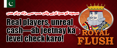 خوش آمدید بونس 100% promotion banner